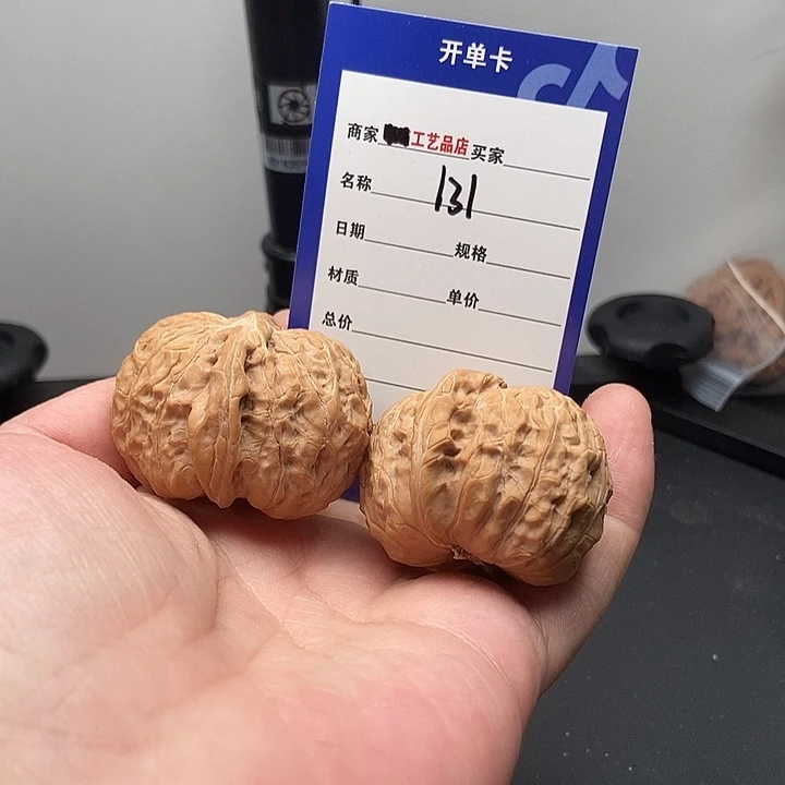 吊坠文玩核桃131南瓜墩
