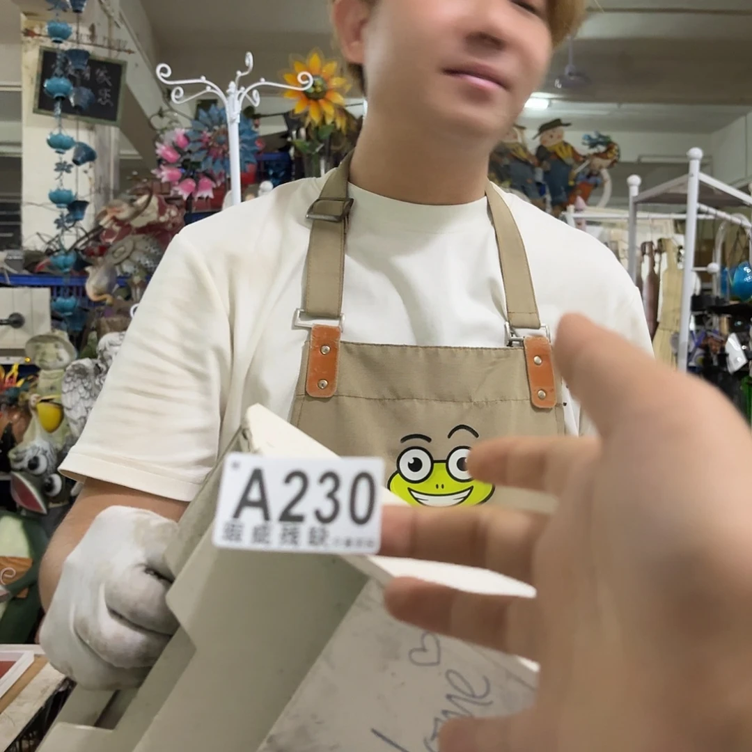 核桃木/黑胡桃（胡桃木）