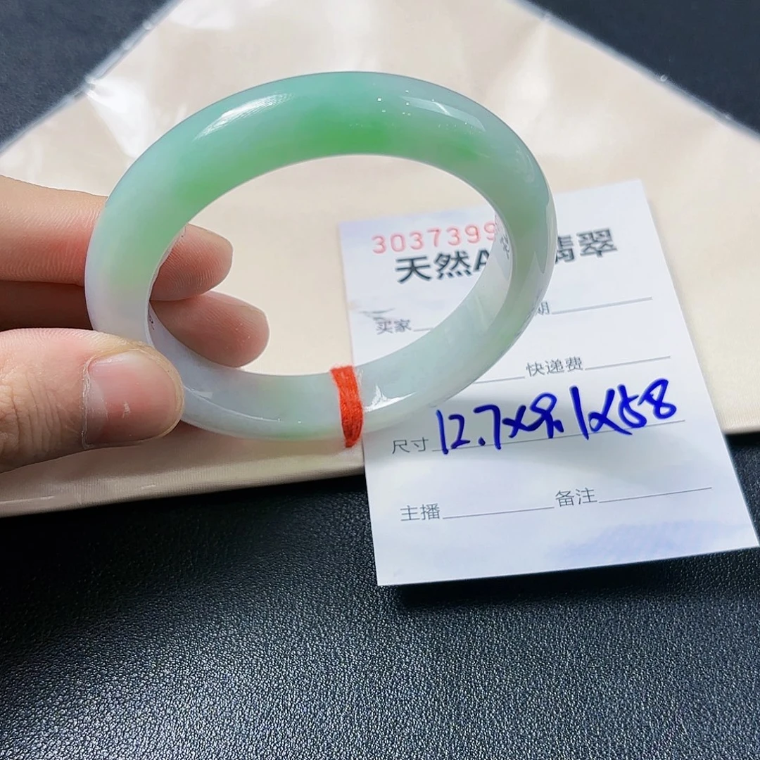 翡翠未镶嵌手镯翡翠手镯58