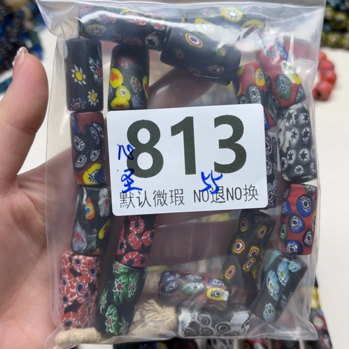 颈饰玻璃琉璃琉璃813