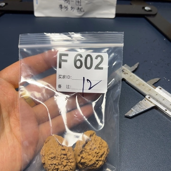 核桃摆件哈哈哈哈