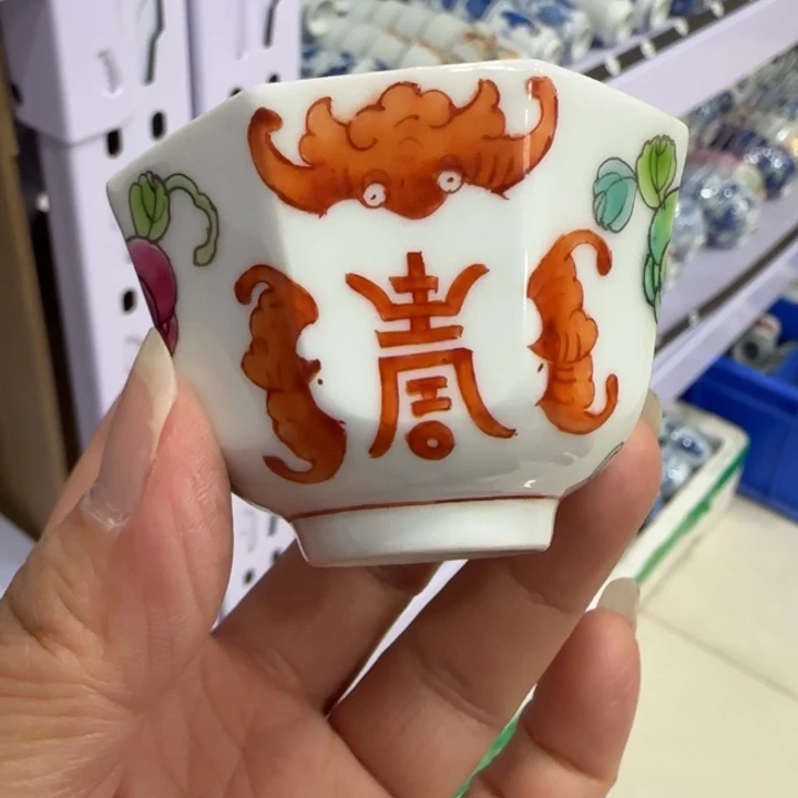杯陶瓷艺术品收藏陶瓷