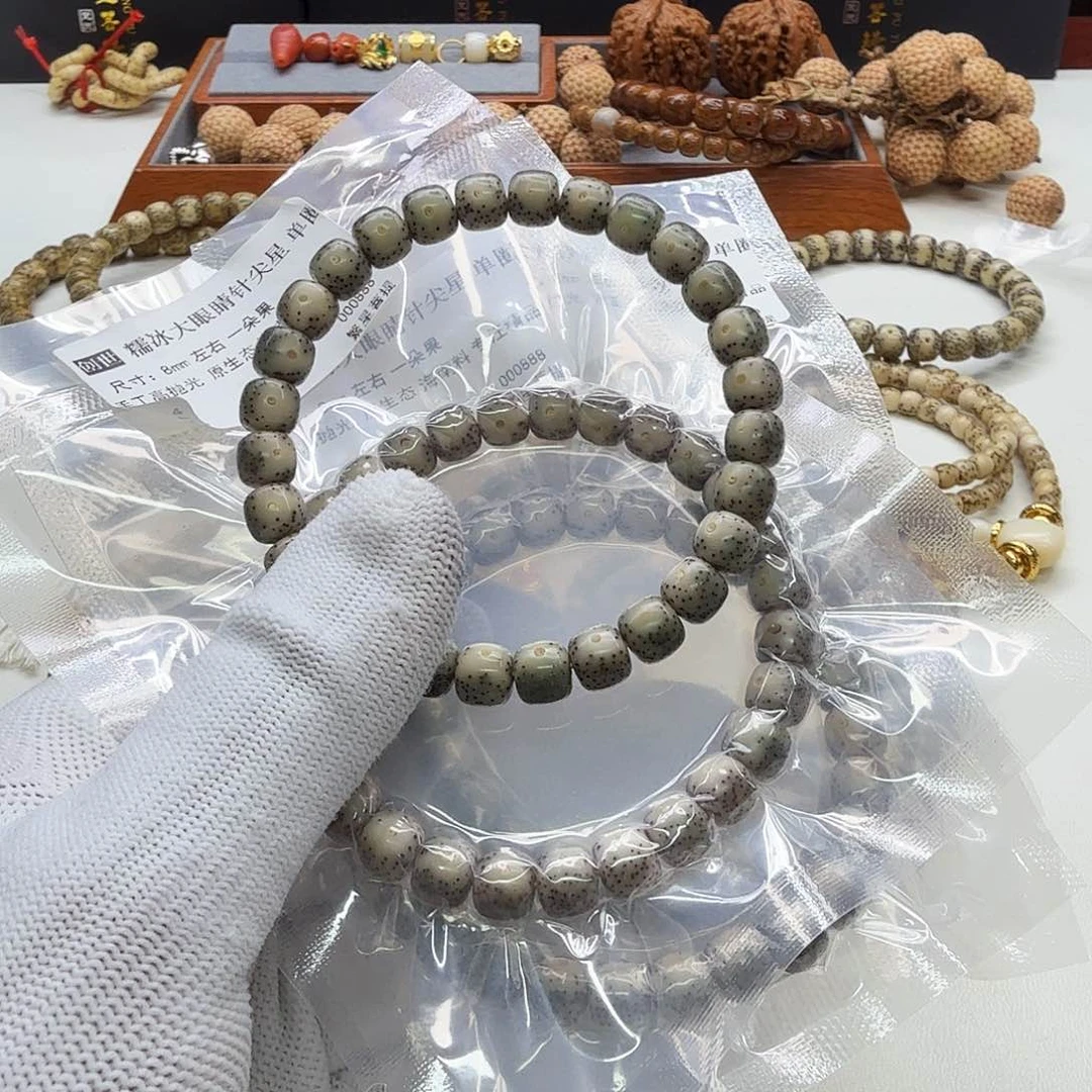 星月菩提吊坠33创世糯冰大眼睛针尖星8左右桶单圈