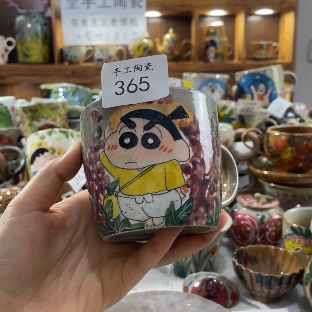 景德镇手工陶瓷杯365