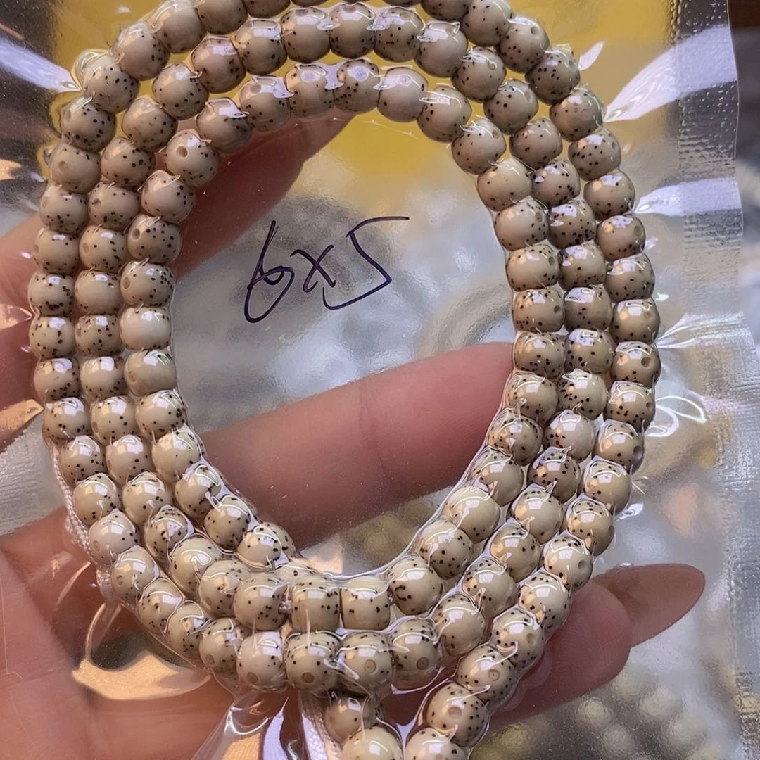 星月菩提手串石玉