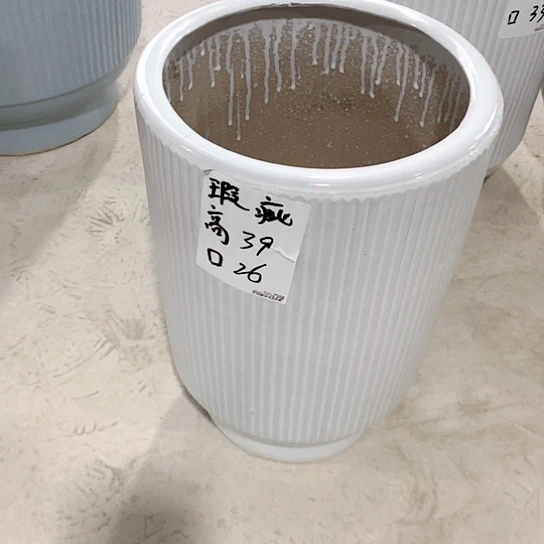 红陶高温烧制默认瑕疵