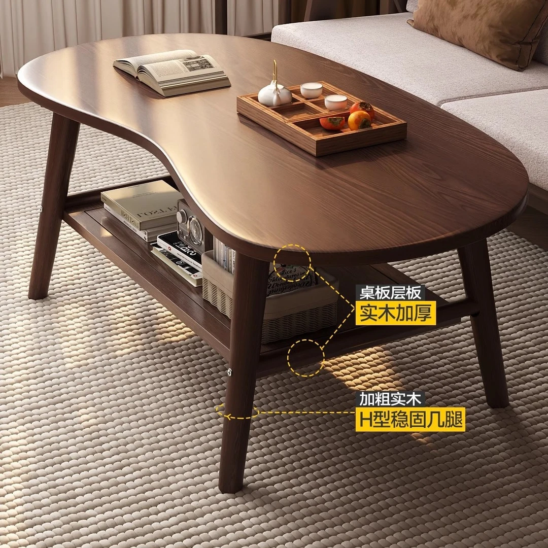 储物纯实木茶几客厅家用小户型新款双层带抽屉轻奢极简小茶桌茶台