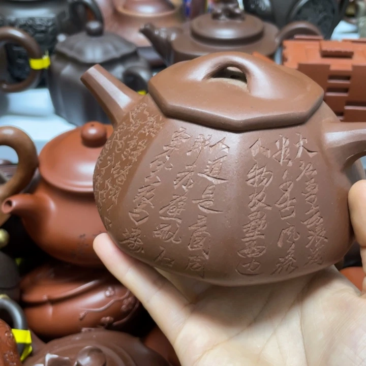 茶壶紫砂紫砂紫砂艺术