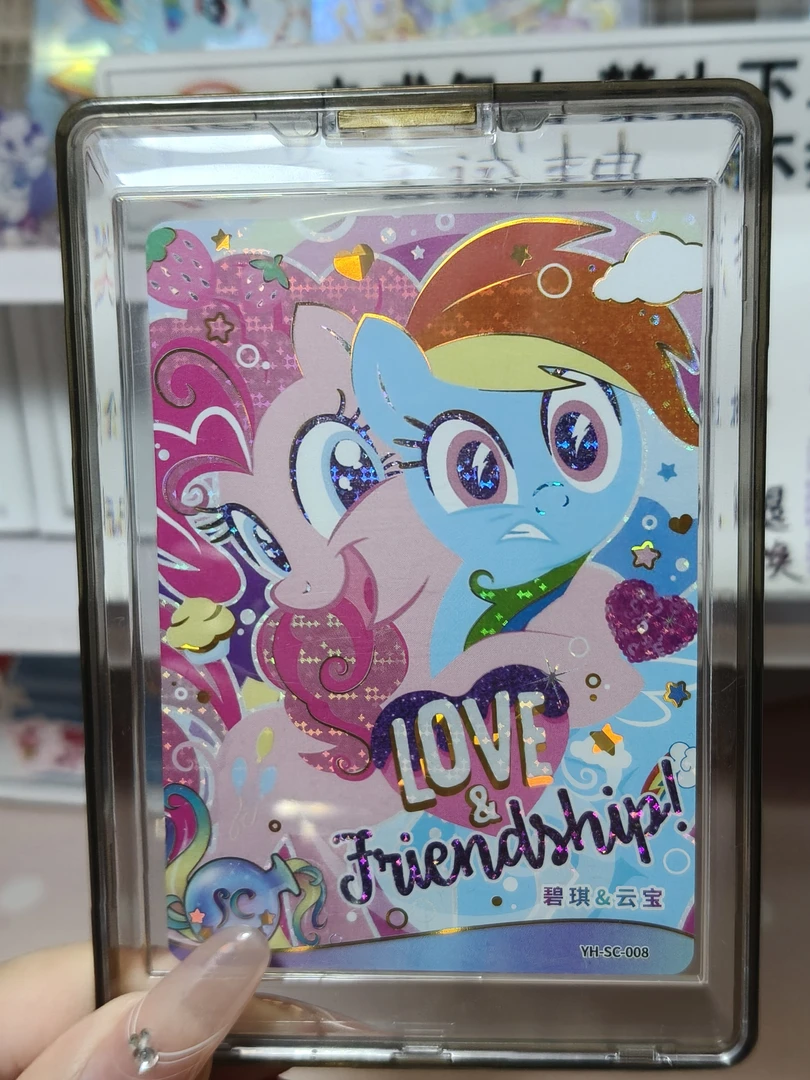 三弹sc恶作剧直拍包邮