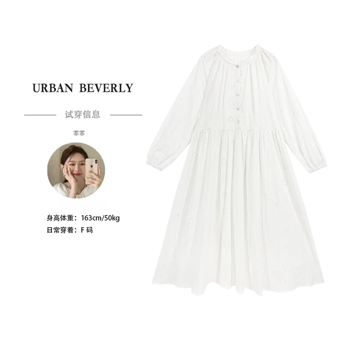 【UB】【莉莉安】2025年春季新款宽松木耳领长袖连衣裙 UB252013