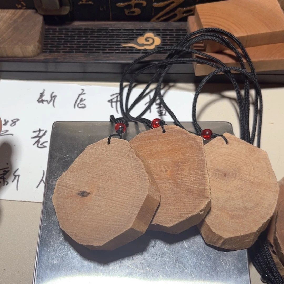 老山檀香随型挂件大