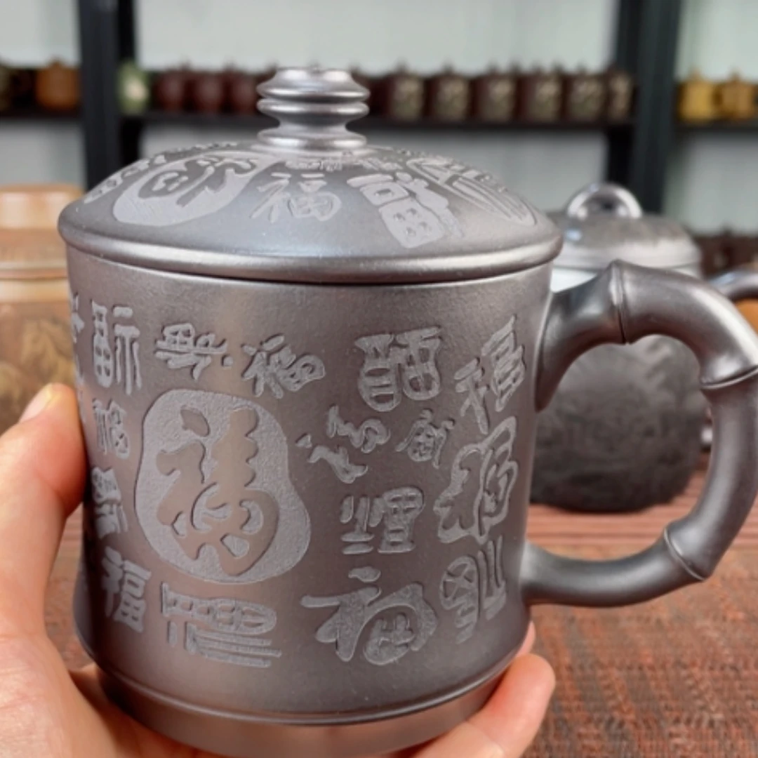 【闪购商品】茶杯紫砂宜兴原矿紫砂盖杯微瑕