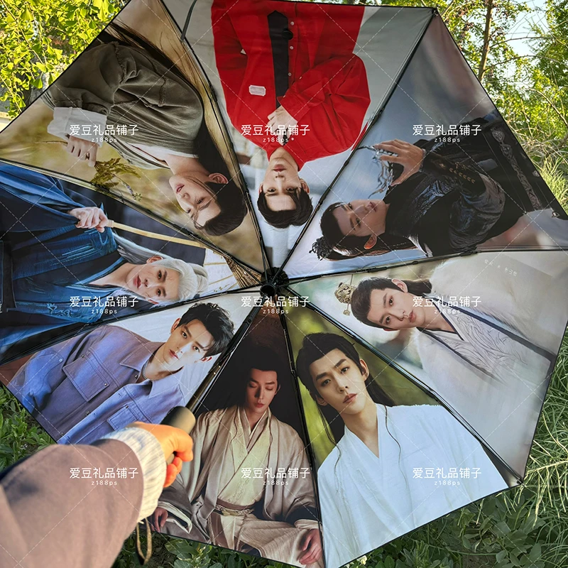 邓为晴雨伞折叠伞黑胶太阳伞防晒伞