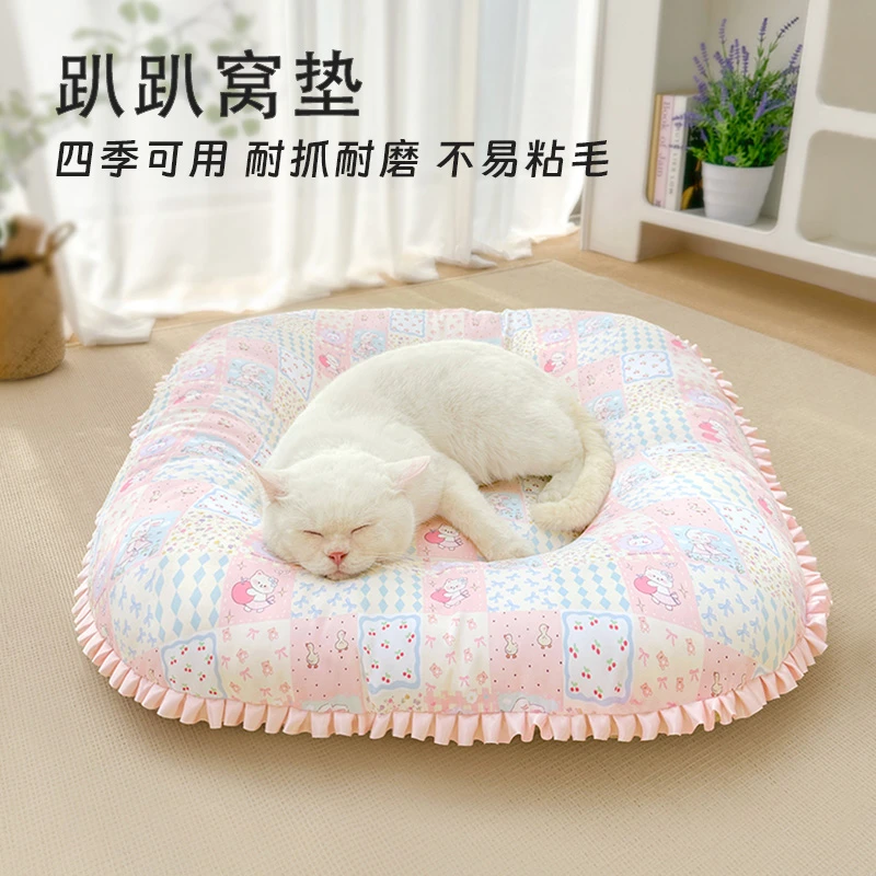不易粘毛猫窝四季通用猫沙发猫猫睡觉窝垫子宠物用防水趴趴垫狗窝