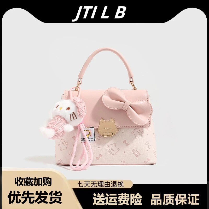 高级感手提小包包女式2025新款小众粉色可爱蝴蝶结单肩斜挎包可爱