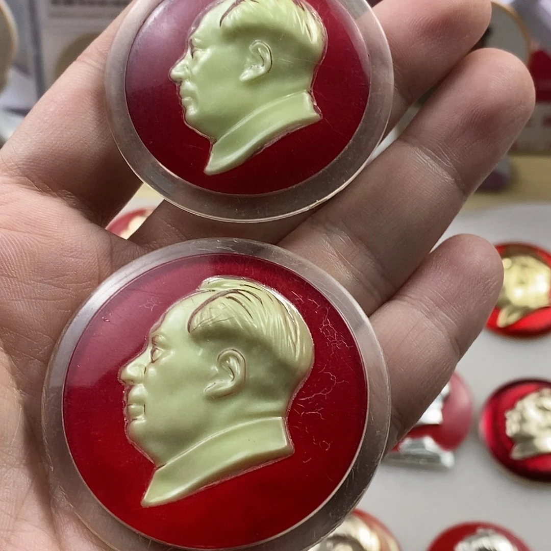 其他普通金属李*111111111111111