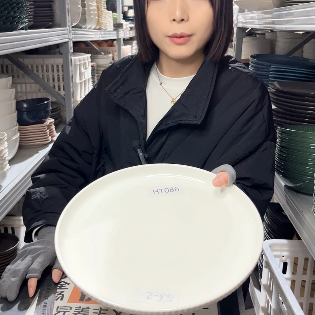 瓷片086。               2个
