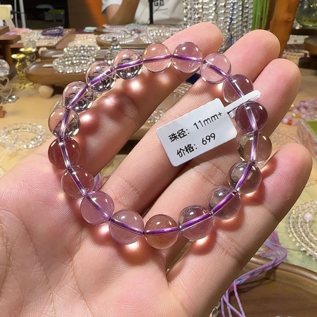 美***晴水晶手串未镶嵌紫黄晶