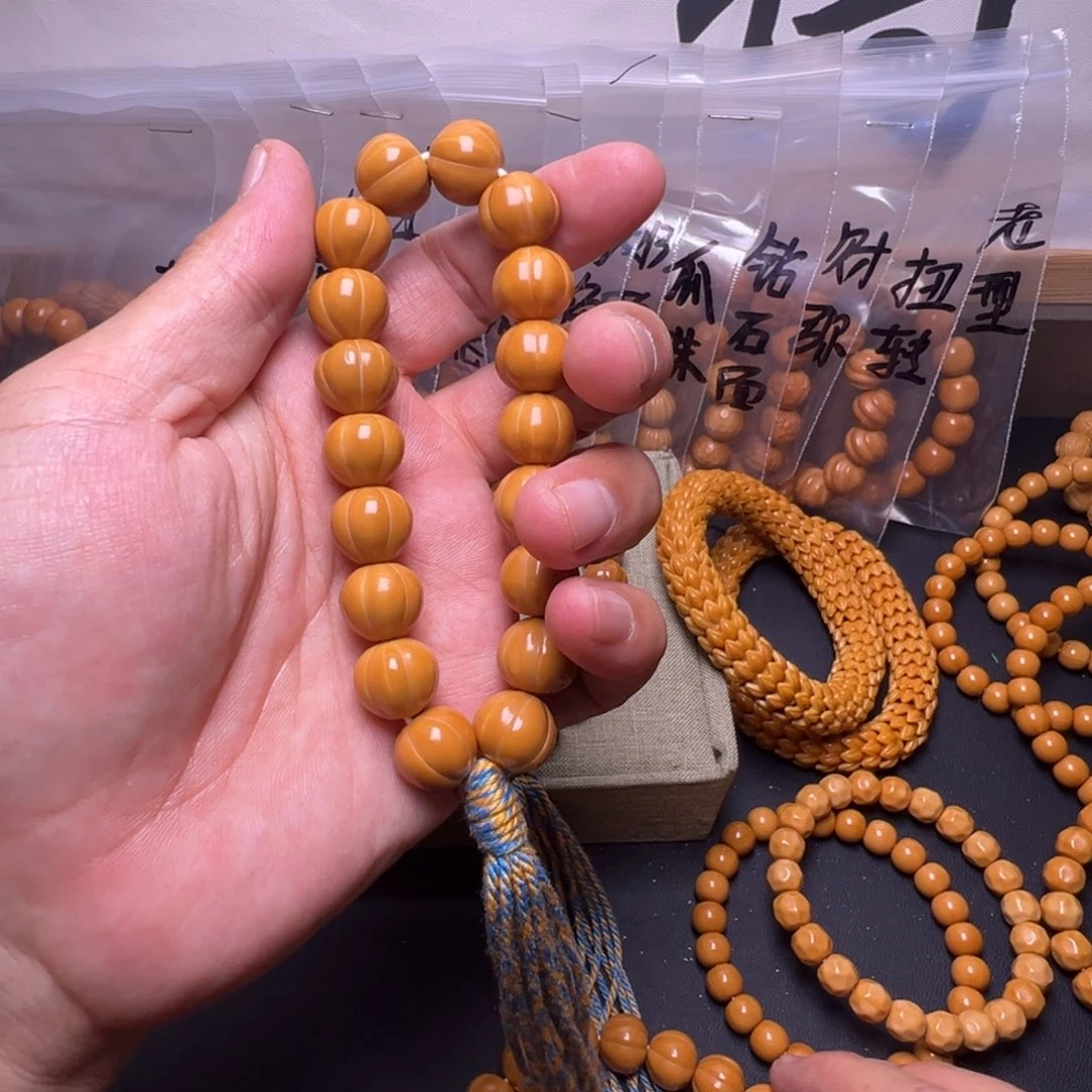 猴头核桃手串啊啊啊啊啊啊啊啊啊啊啊啊啊啊啊啊