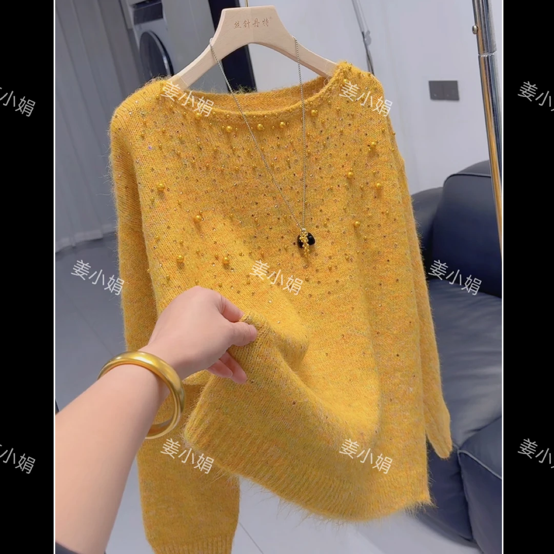 钉珠重工温柔风高级感毛衣秋冬巨好看宽松慵懒风百搭针织打底衫
