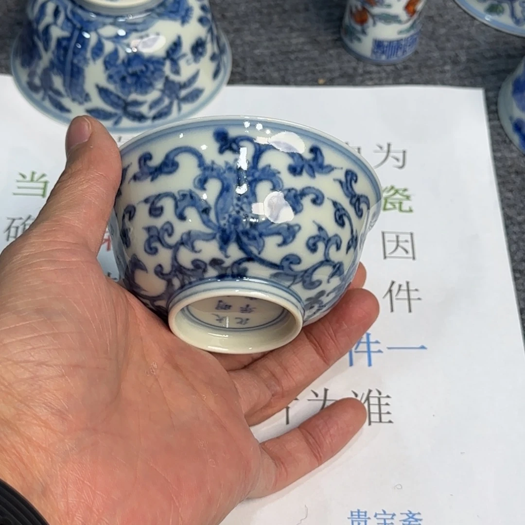 杯子瓷当代仿古精品全手工