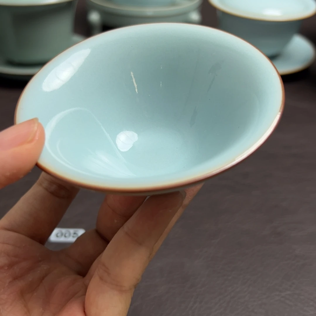 天青色斗笠杯微瑕