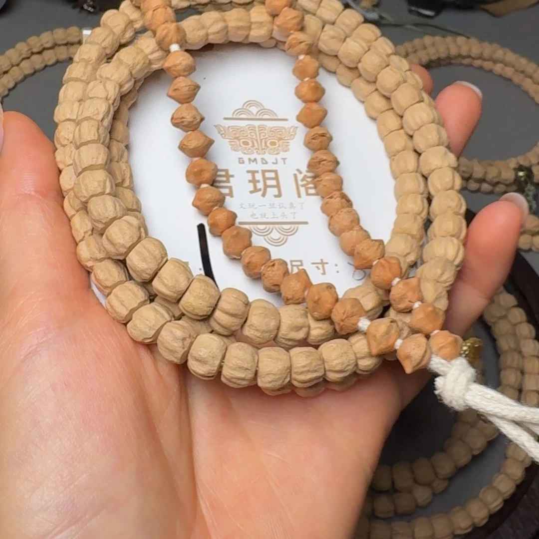 柏香籽/百香籽吊坠