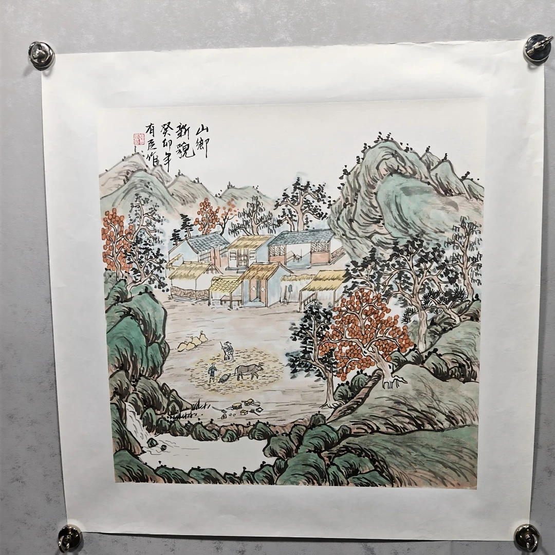 7赵有臣老师2平尺
