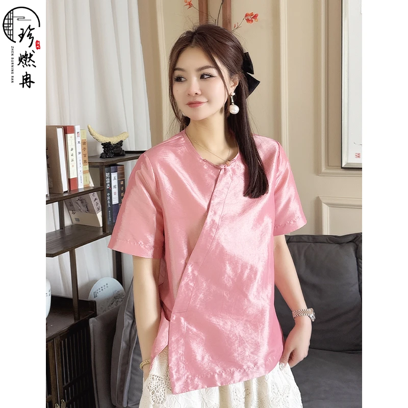 【珍珍女装】【温柔粉意】夏季时尚气质显瘦新中式国风上衣S-11848