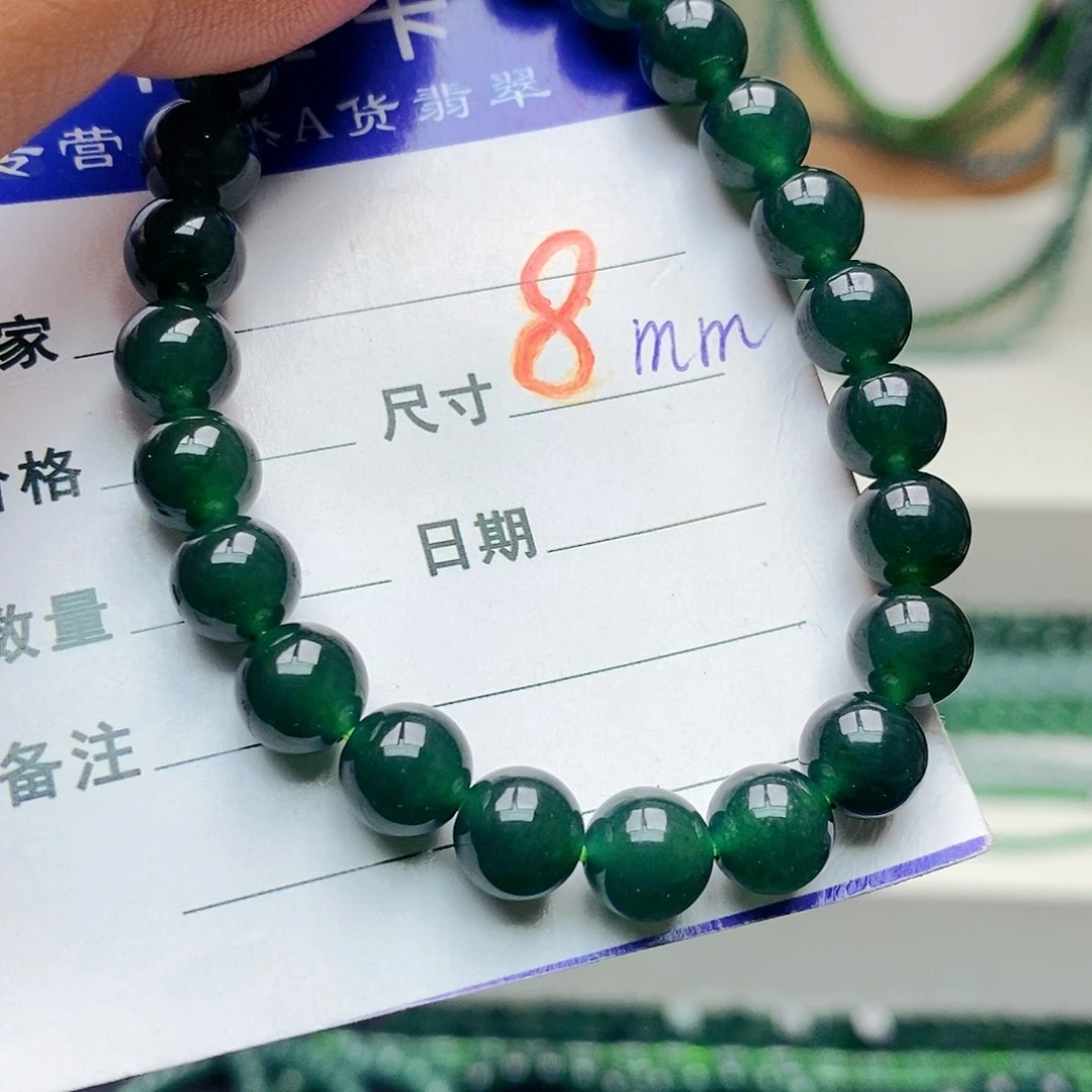 翡翠未镶嵌手链翡翠