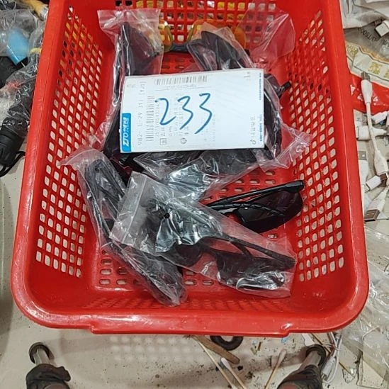 233居家日用百货处理