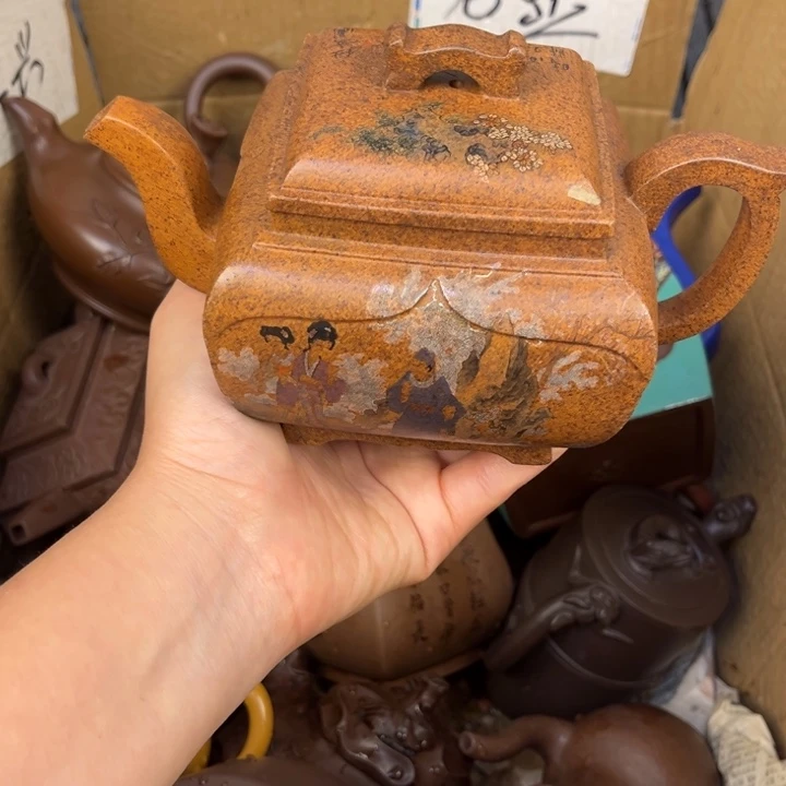 茶壶紫砂紫砂壶老