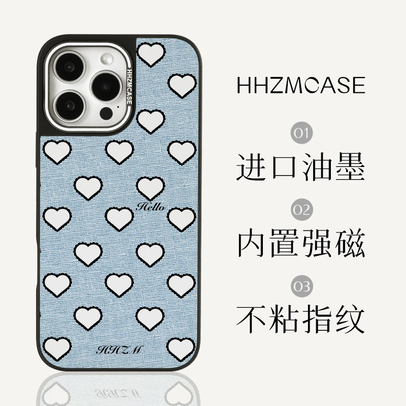 蓝底爱心适用iPhone16promax手机壳15promax保护套14亚克力13高级