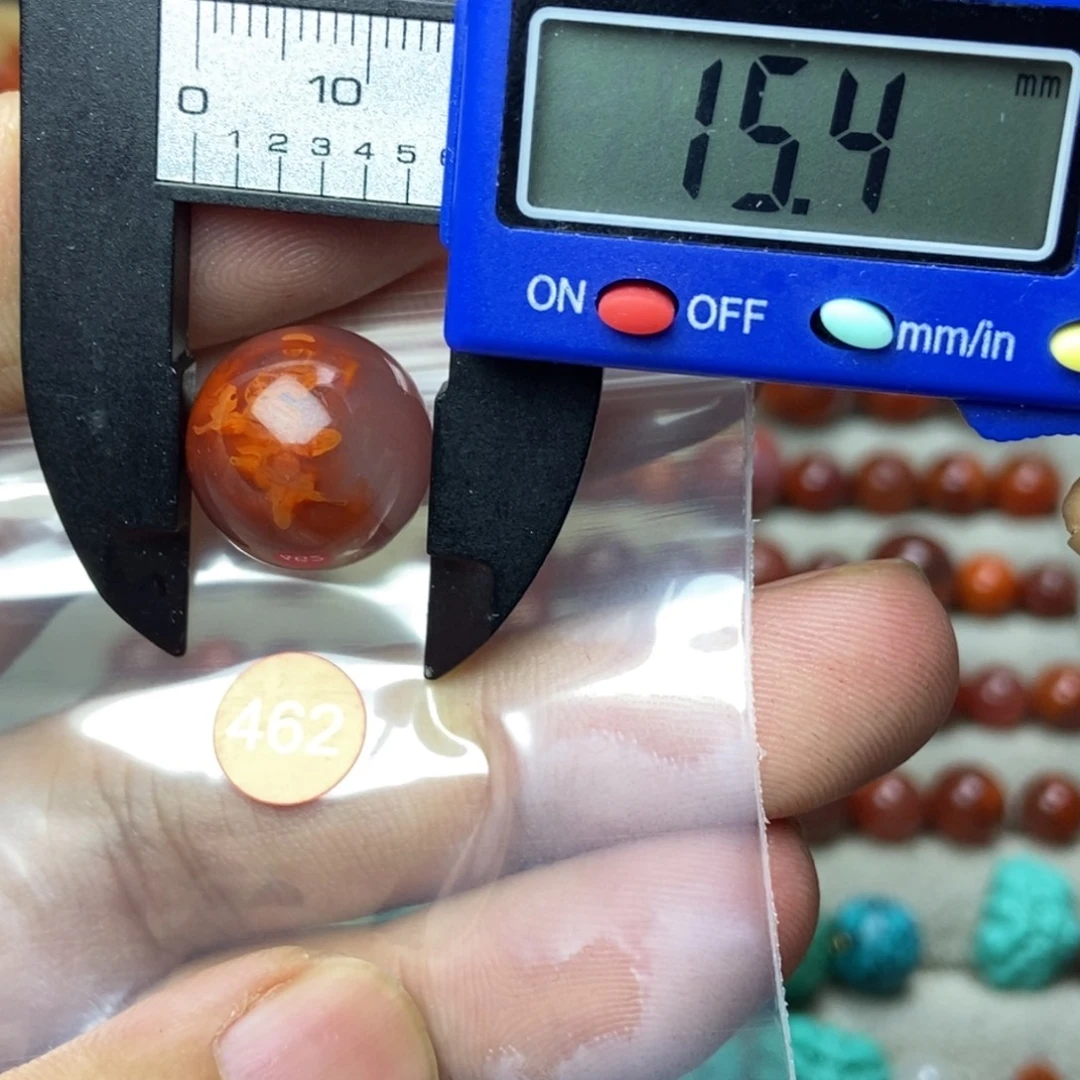 南红玛瑙未镶嵌南红玛瑙有瑕疵