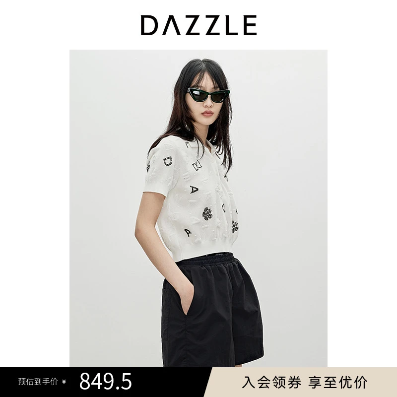 DAZZLE地素 毛针织衫24夏新款女装重工黑白条纹短袖小上衣2I2E327