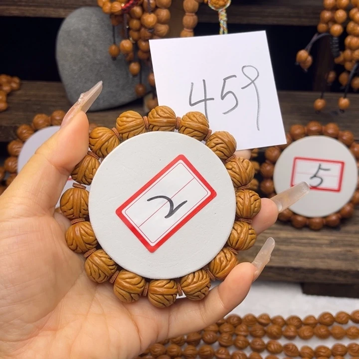 m***桃核吊坠桃核云叶肚卡15左右