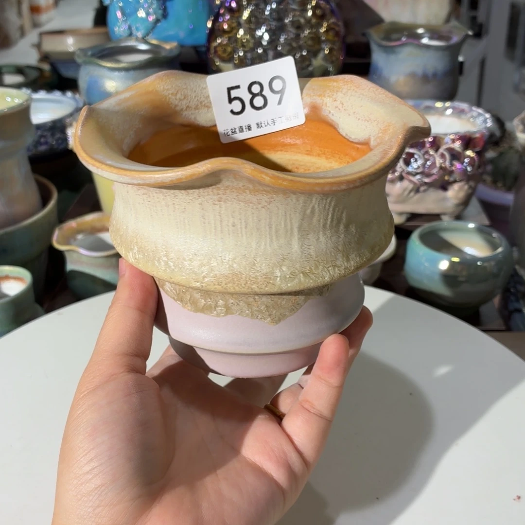 花盆花盆花盆花盆