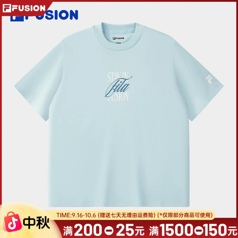 FILA斐乐夏季吸湿速干自带凉感运动户外宽松短袖T11W523109