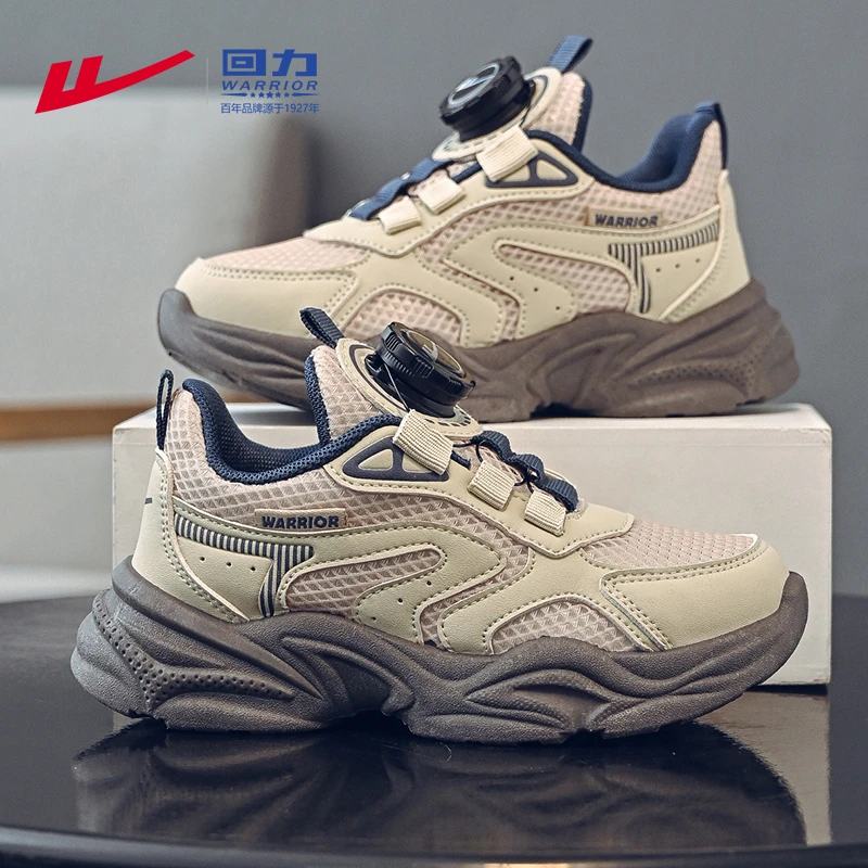 回力童鞋男童鞋子网面透气2025春秋款新款男孩防滑旋钮儿童运动鞋