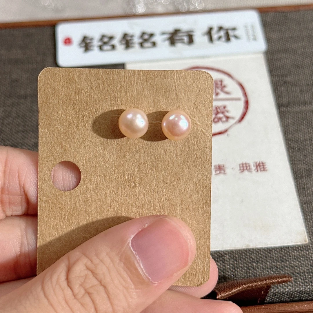 铭铭有你天然淡水珍珠 橘粉 足银999耳钉 直径7n-7.5n