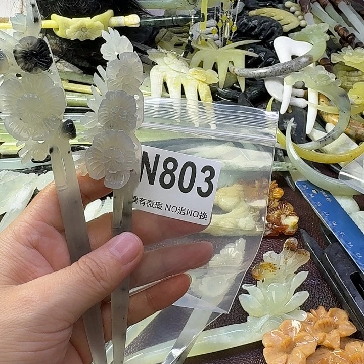 浅***然蛇纹石玉合金发饰