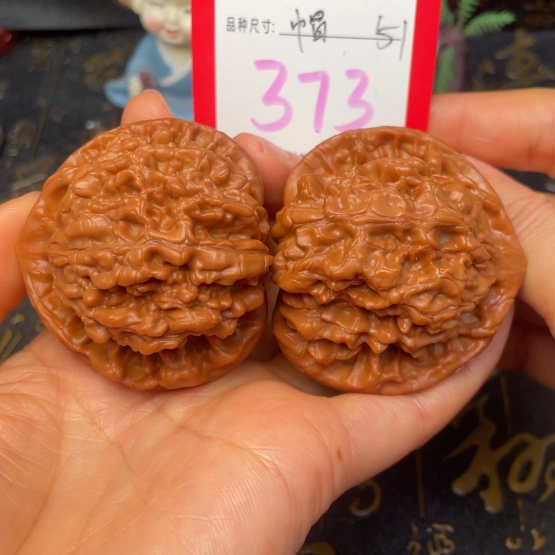 吊坠文玩核桃M***文玩的好