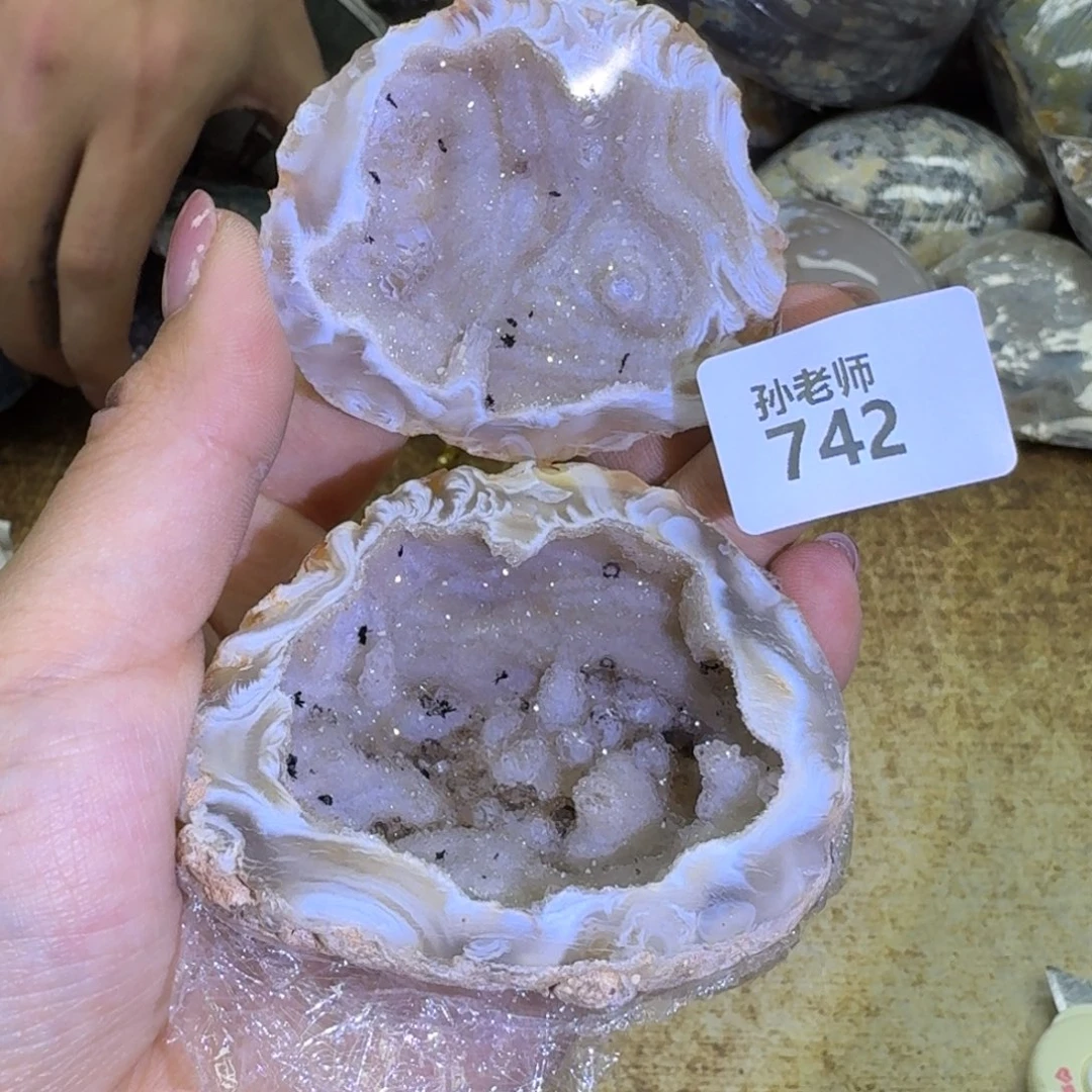 玛瑙/玉髓珠宝奇石未镶嵌