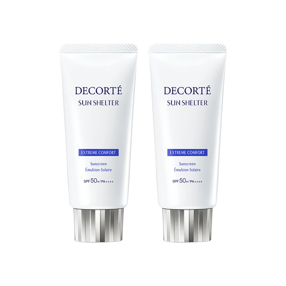 DECORTE/黛珂多重防晒乳双支装（舒润型）56ml*2出差必备通勤隔离