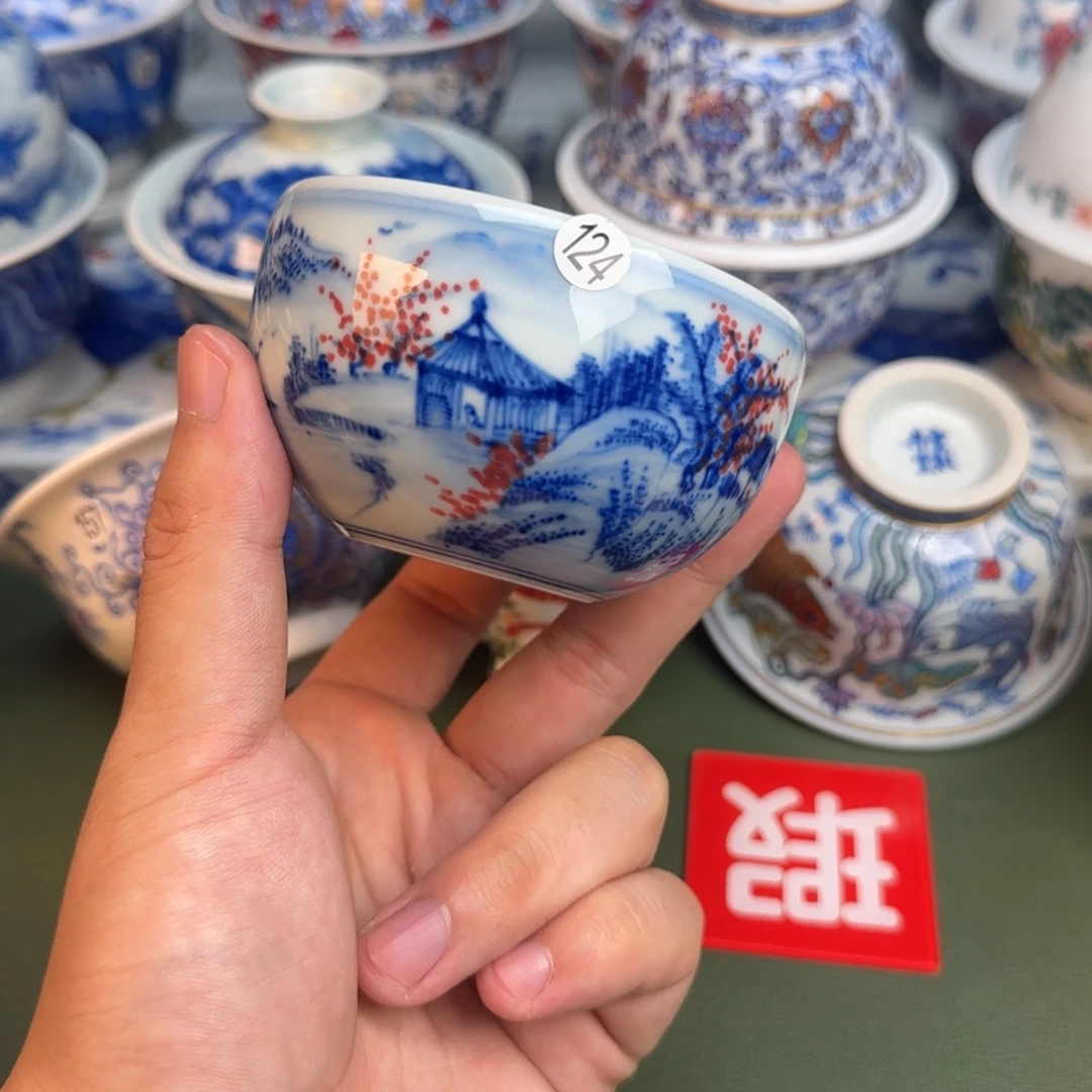 彦祖纯手工手绘茶具124