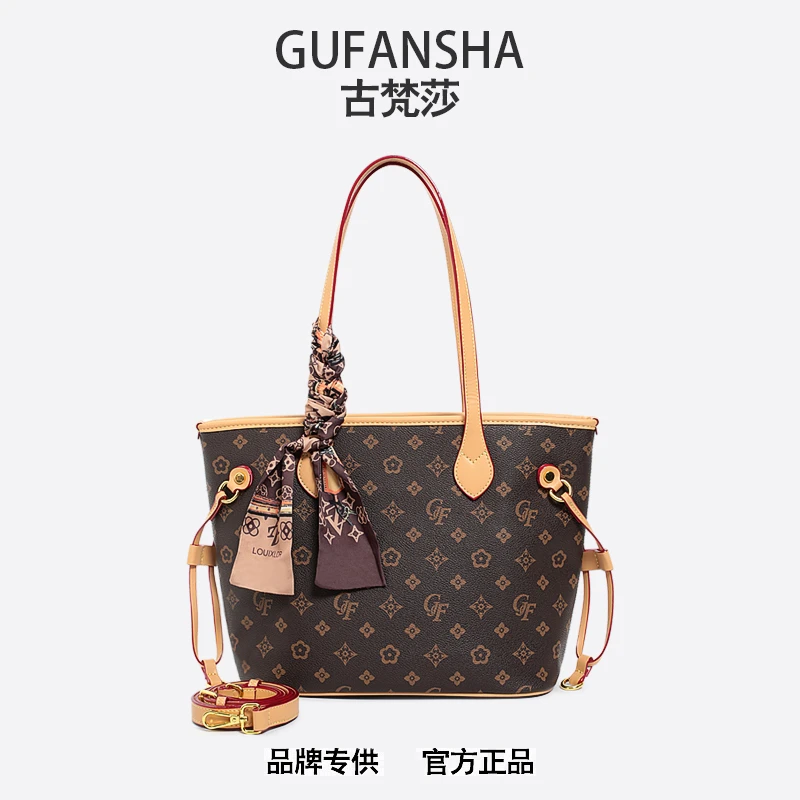 【古梵莎/GUFANSHA】旅游出行潮款大包包女大容量通勤女士中号98001