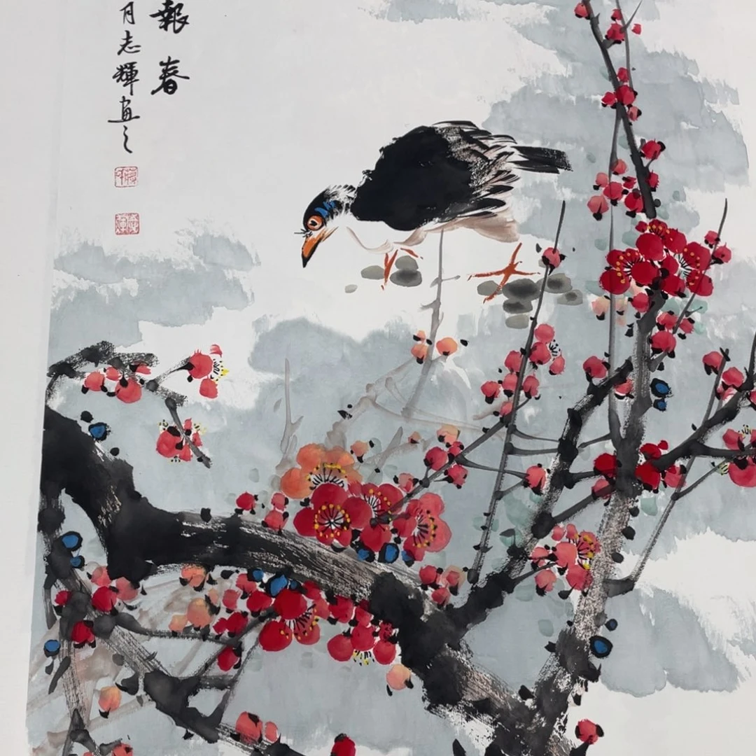 国画国画作品欣赏