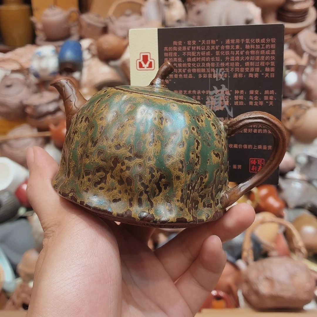 瓷器柴烧老岩泥茶器皿