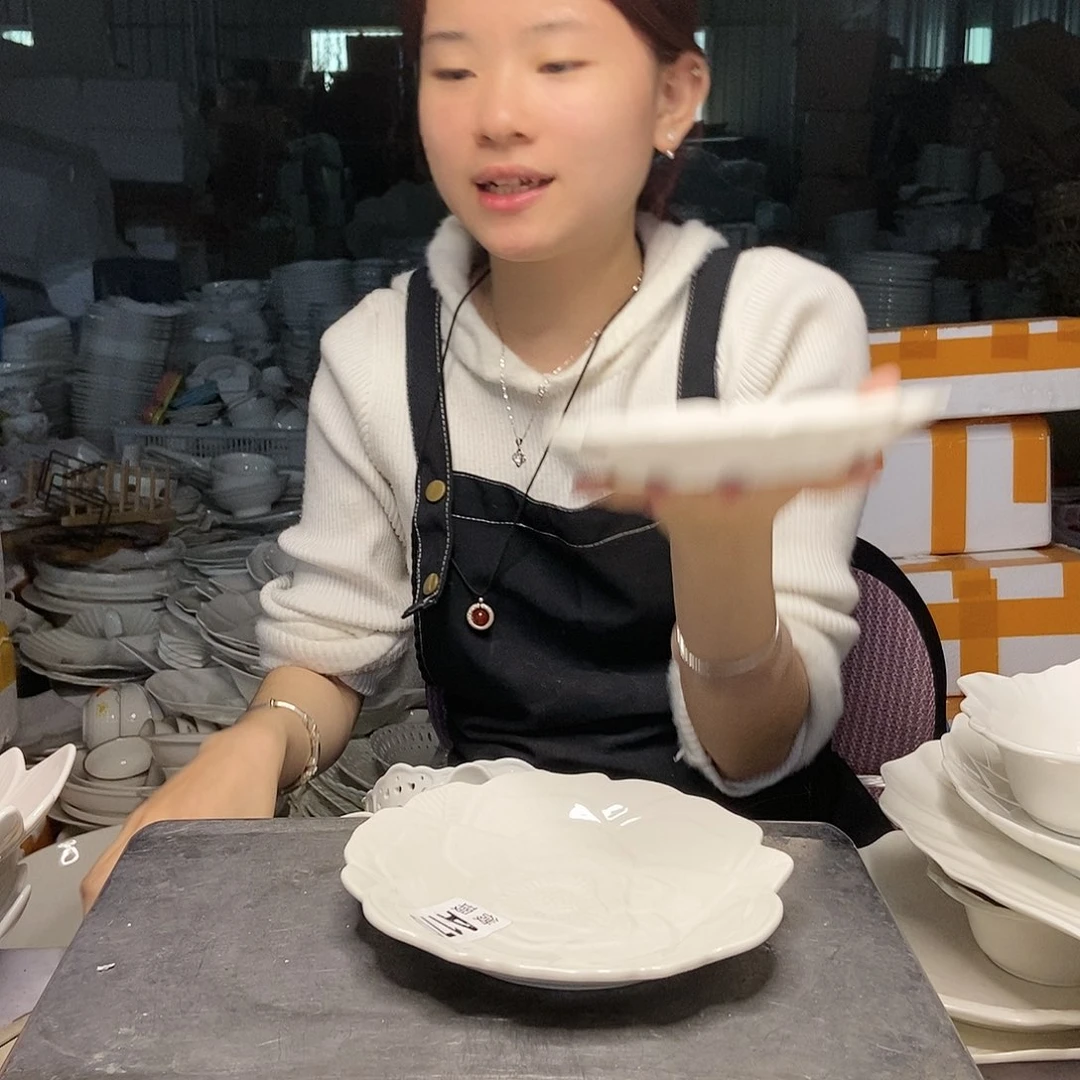 【闪购商品】碗微瑕库存产品……247六个