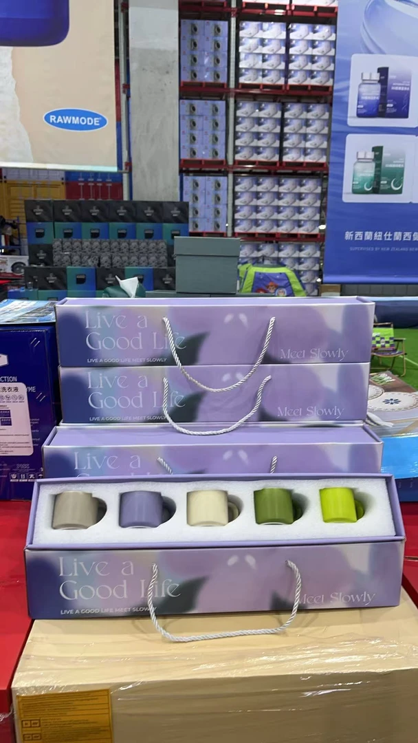 复古高颜值杯咖啡杯-5个礼盒装zl